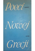 Poeci nowej Grecji