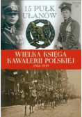15 Pułk Ułanów Poznańskich