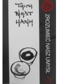 Zrozumieć nasz umysł