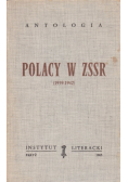 Antologia polacy w zssr