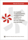 Kulturowe uwarunkowania wykorzystania japońskich koncepcji