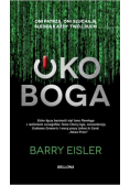 Oko Boga