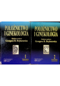Położnictwo i ginekologia Tom 1 i 2