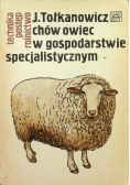 Chów owiec w gospodarstwie specjalistycznym