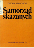 Samorząd skazanych