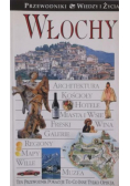 Włochy Przewodniki wiedzy i życia
