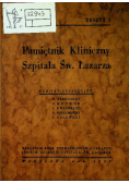 Pamiętnik Kliniczny Szpitala Św Łazarza Tom III Zeszyt 1 1933 r.