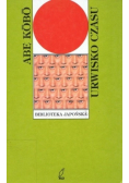 Urwisko czasu