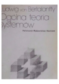 Ogólna teoria systemów