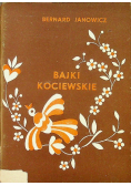 Bajki kociewskie