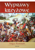 Wyprawy krzyżowe
