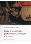 Ikona z Manoppello prototypem wizerunków Chrystusa