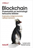 Blockchain