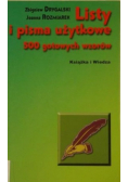 Listy i pisma użytkowe 500 gotowych wzorów