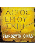 Starożytni o nas
