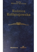 Kuźnica Kołłątajowska
