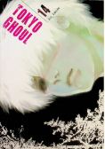 Tokyo Ghoul Tom 14