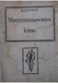 Maszynoznawstwo leśne