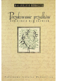 Poszukiwanie przodków