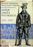 Dzieje Oręża Polskiego