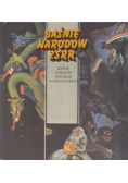 Baśnie narodów ZSRR baśnie narodów republik nadbałtyckich