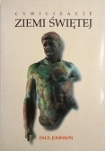 Cywilizacje Ziemi Świętej