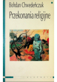 Przekonania religijne