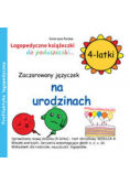 Zaczarowany języczek na urodzinach 4 latki