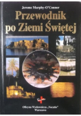 Przewodnik po Ziemi Świętej