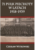 71 Pułk Piechoty w latach 1918-1939