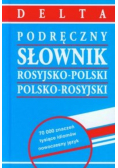 Podręczny słownik rosyjsko-polski polsko-rosyjski