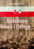 Bataliony Iwo i Ostoja