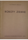 Roboty ziemne , 1951 r.