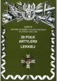 29 Pułk Artylerii Lekkiej