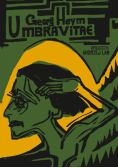 Umbra vitae