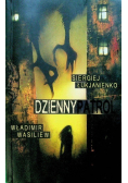 Dzienny patrol