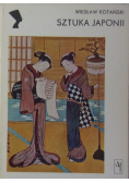 Sztuka Japonii