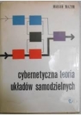 Cybernetyka teoria układów samodzielnych