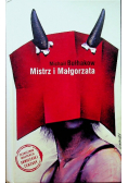 Mistrz i Małgorzata - Michaił Bułhakow twarda