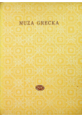 Muza grecka