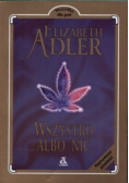 Wszystko albo nic