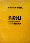 Biegli w postępowaniu kanonizacyjnym