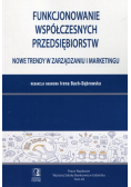 Funkcjonowanie współczesnych przedsiębiorstw