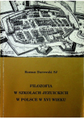 Filozofia w szkołach jezuickich w Polsce w XVI wieku