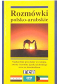 Rozmówki polsko arabskie Wydanie kieszonkowe