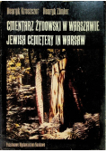 Cmentarz żydowski w Warszawie