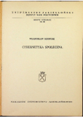 Cybernetyka społeczna
