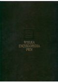 Wielka encyklopedia PWN t.31 Suplement+ CD