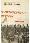 Kambodżańska Odyseja Dokument