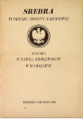 Srebra Funduszu Obrony Narodowej